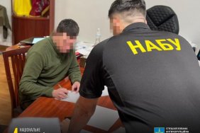 The Cabinet of Ministers dismissed the leadership of the State Service for Special Communications, and NABU raised suspicions against them