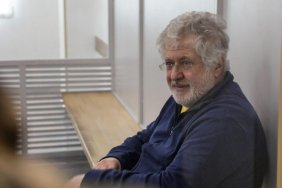 Kolomoisky's arrest extended until January 26 