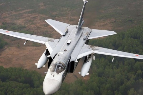 Збройні сили України знищили російський бомбардувальник Су-24М біля Зміїного