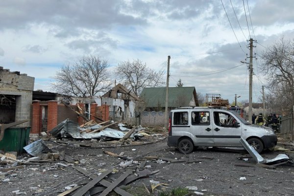 Russian artillery and missile strikes on Donetsk region: four people were killed