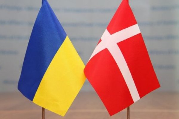 Данія виділить 295 млн євро на військову допомогу Україні 
