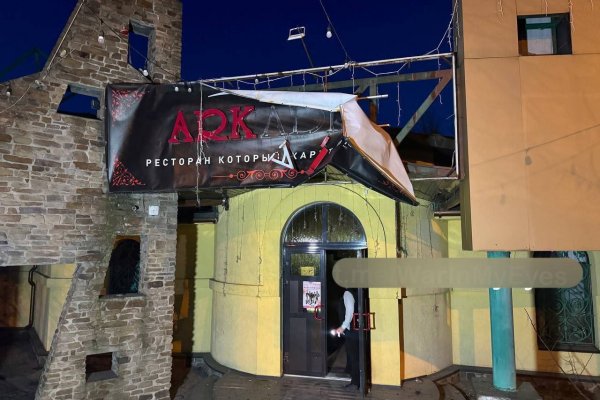 Вибухи у Донецьку: ресторан, у якому перебували росіяни потрапив під обстріл
