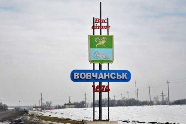 Head of Vovchansk CMA was wounded as a result of shelling: details of the incident