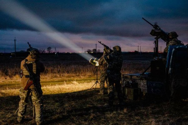Атака на Дніпропетровську область: Росія використовує дрони, є постраждалі