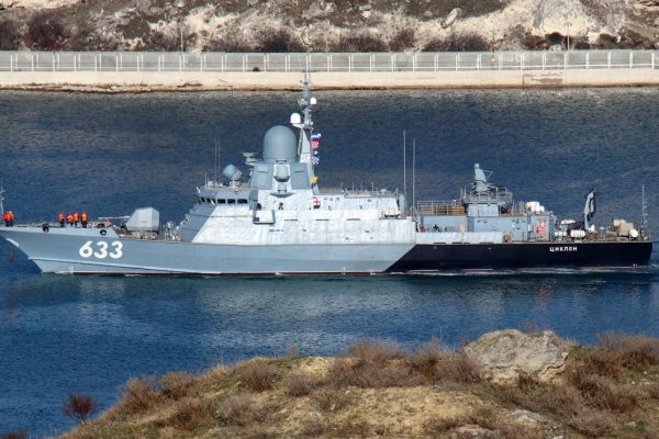 ЗСУ знищили російський корабель 